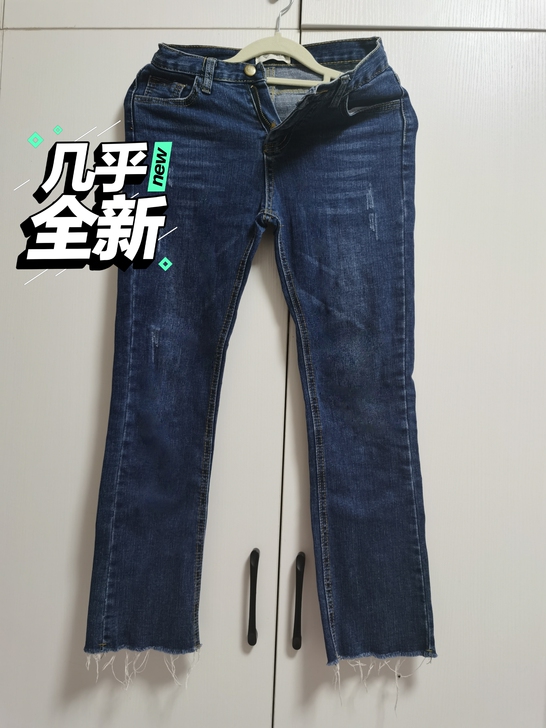 九分磨毛牛仔裤