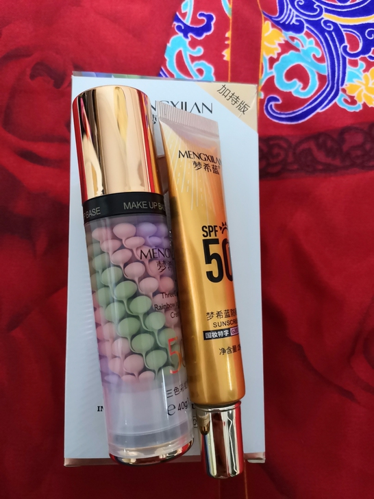 彩虹冰淇淋隔离防晒加一盒化妆棉