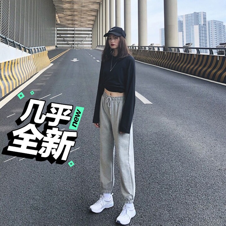 加绒卫裤,冬天非常保暖,我很喜欢的一条裤子...