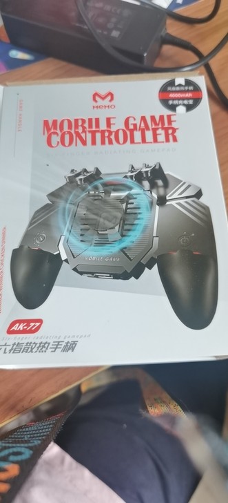 全新六指散热手柄
