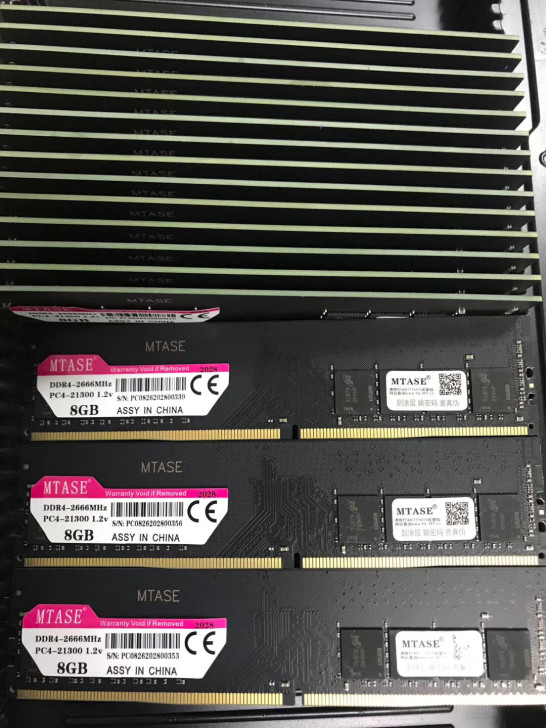 DDR4 8G 2666四代台式机电脑内存...