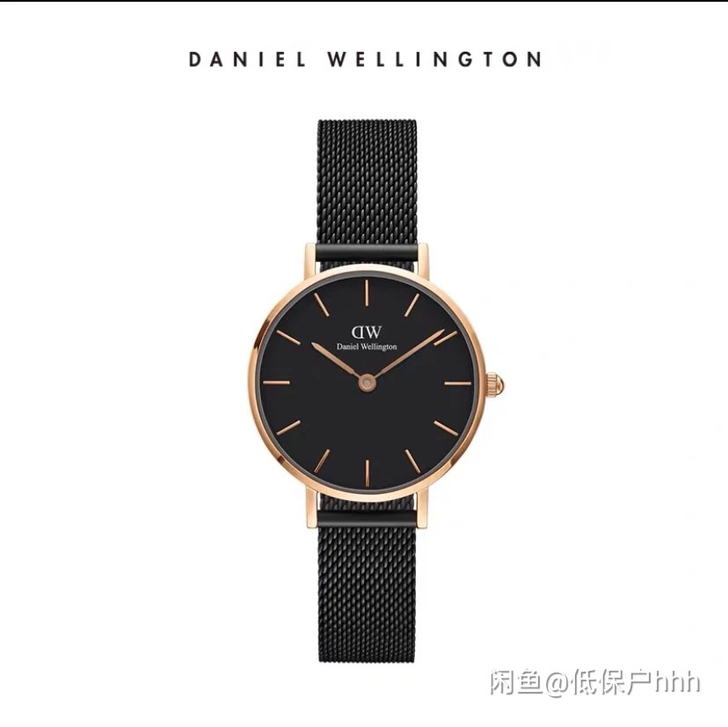 【品质保证】同样的品质绝对比同行便宜dw手...