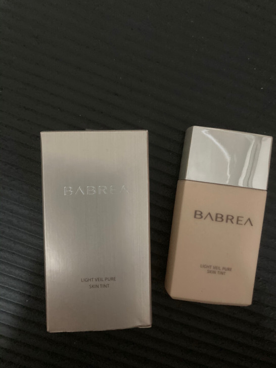 芭贝拉隔离霜妆前乳旗舰店官方正品防晒遮瑕二...