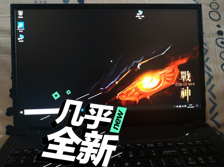 神舟战神笔记本,去年2月份买的,用了一年,...