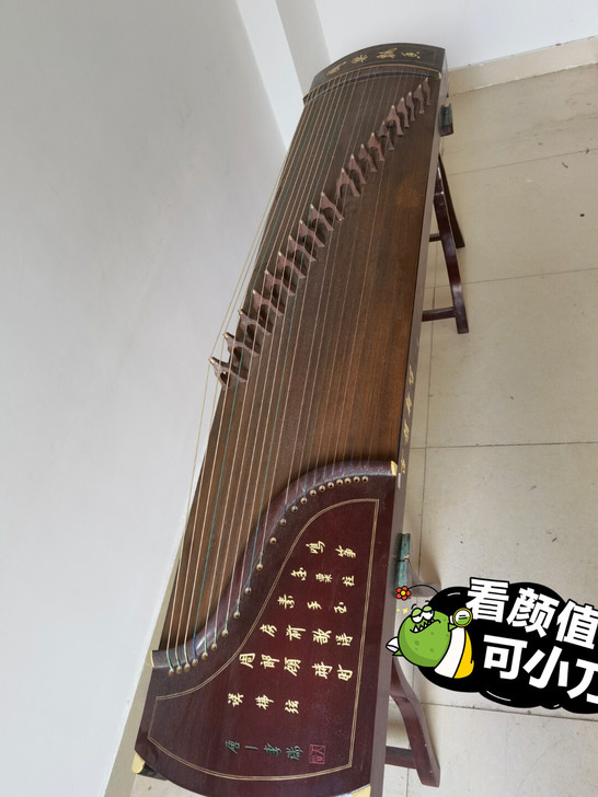 诚心出售闲置古筝,音色完好,有意者可与我联...