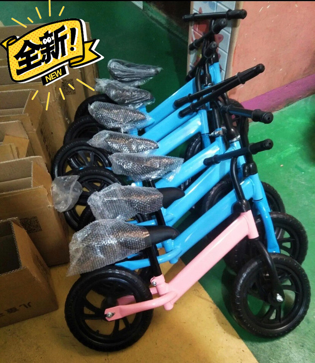 白菜价清仓50台全新儿童平衡车2~6岁均可...