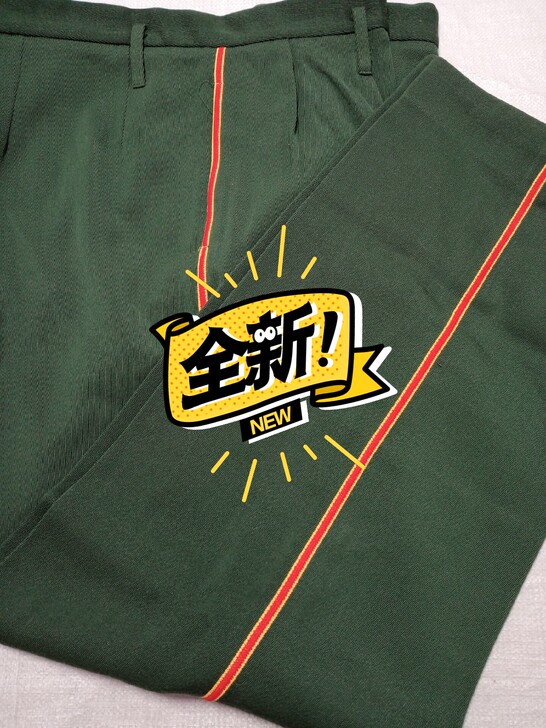 全新 老款红道马尼裤子品相佳 全新未使用,...