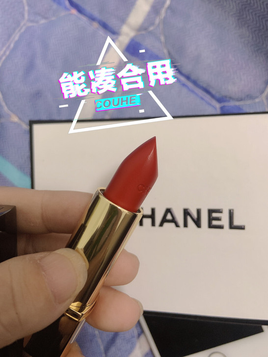 瑕疵口红,不影响使用,可试色,微损。感兴趣...
