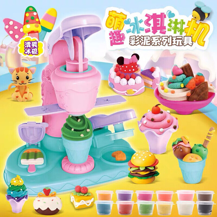 全新全新,玩具店清仓包邮,一套16块钱,1...