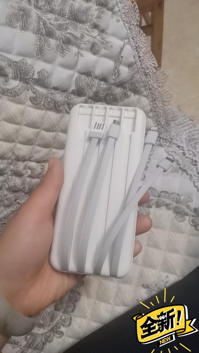 充电宝 29包邮,无线充电宝 自带线充...