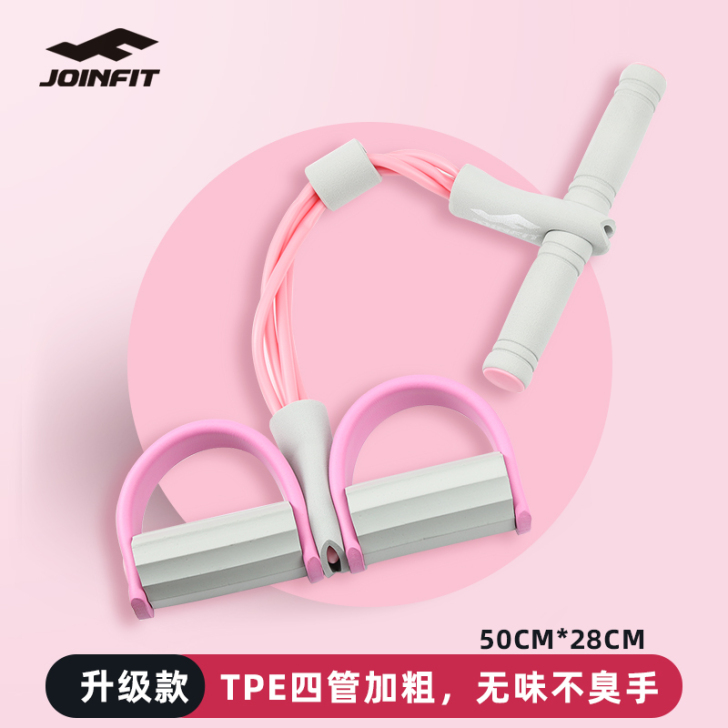 脚蹬拉力器仰卧起坐辅助器材家用健身女瘦肚子...