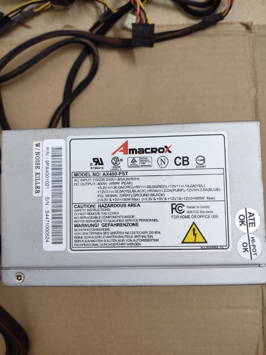 艾美克斯，全汉旗下电脑电源400w，详情如...
