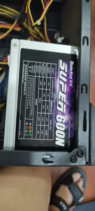 航嘉HK600-12FP 500W电源，刚...