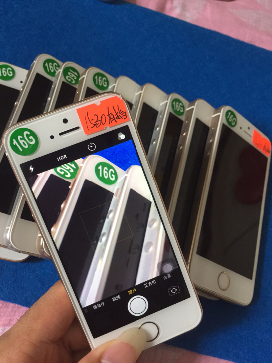 二手苹果5s iphone5s 工作机,学...