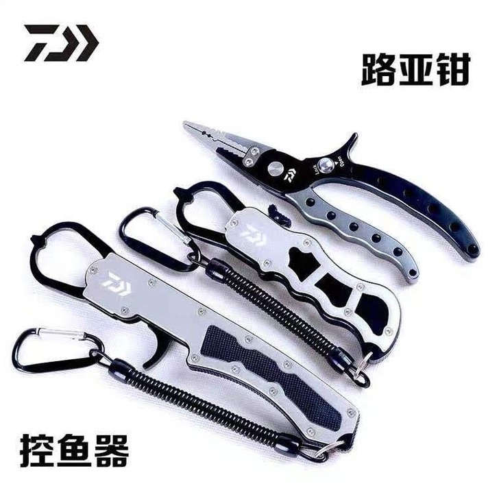 特价原装dawa控鱼器套装多功能路亚钳大中...