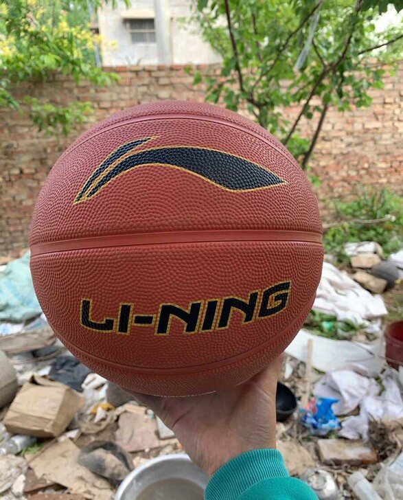 国货李宁,厂家库存一批正品7号篮球,发泡橡...