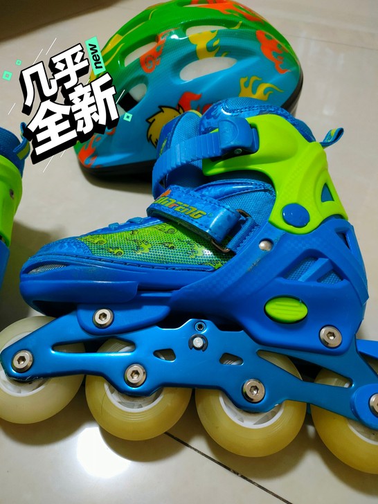 金峰儿童轮滑鞋，当时二百八买的，穿了三四回...