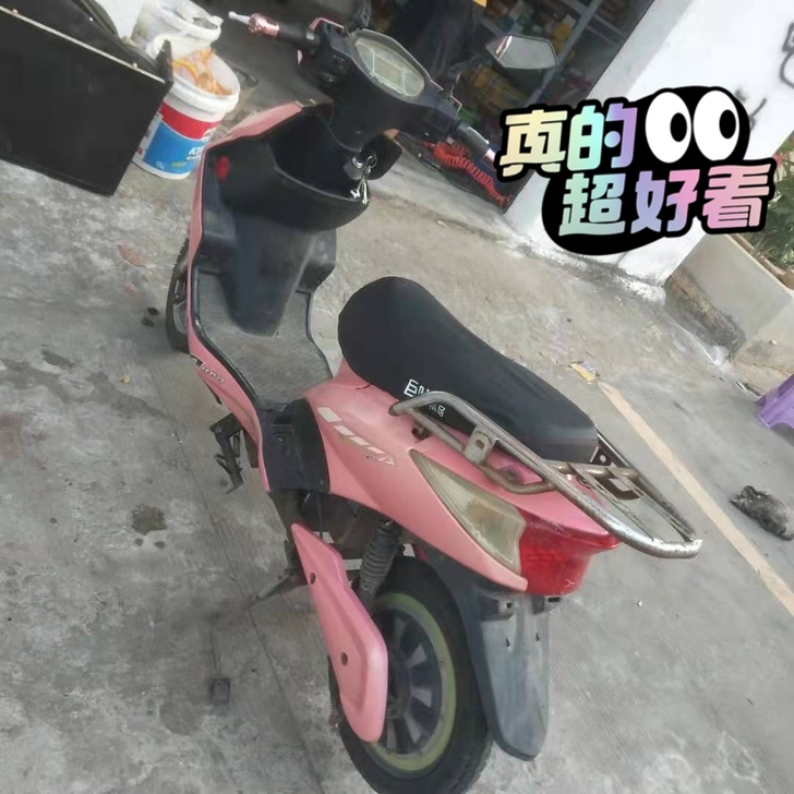 爱玛电动车60伏20A，电池是好的自提80...