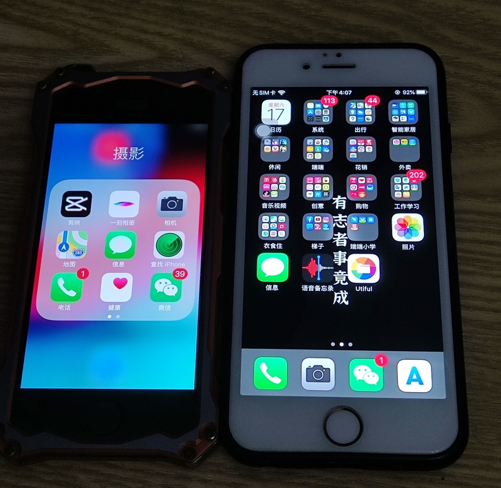 iPhone 5s 6s