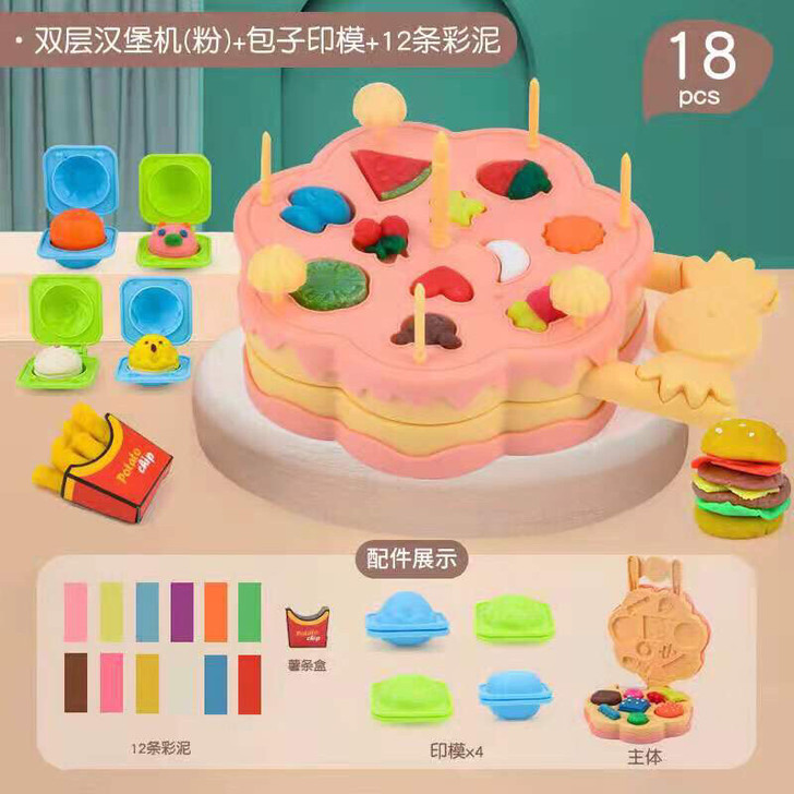 儿童彩泥过家家玩具汉堡机面条机套装无毒彩泥...