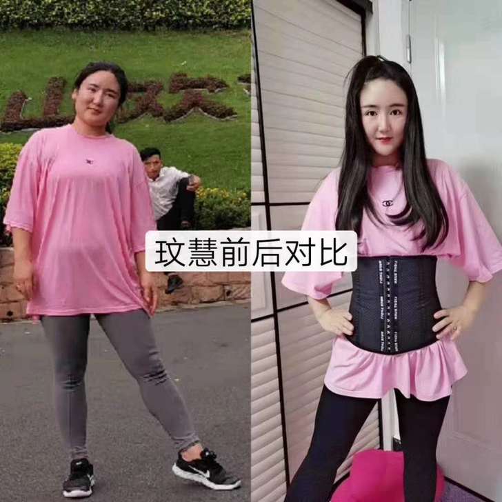 other 运动护具