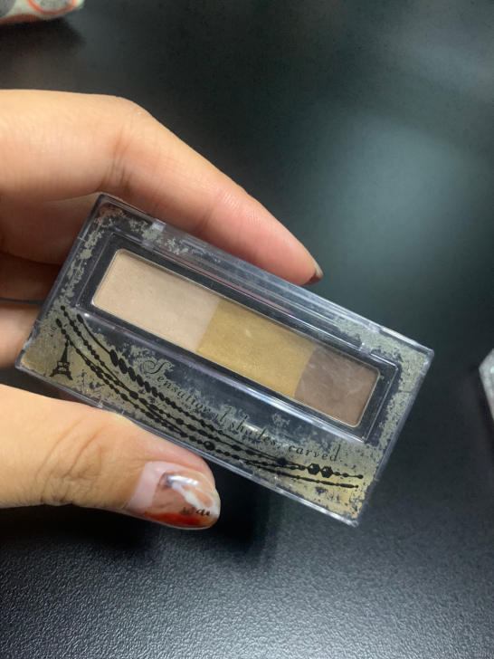 完美意境眉粉integrate眉粉br731