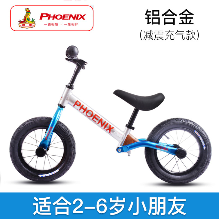 5折出售，买了不用再加装配件，没玩过几次，...
