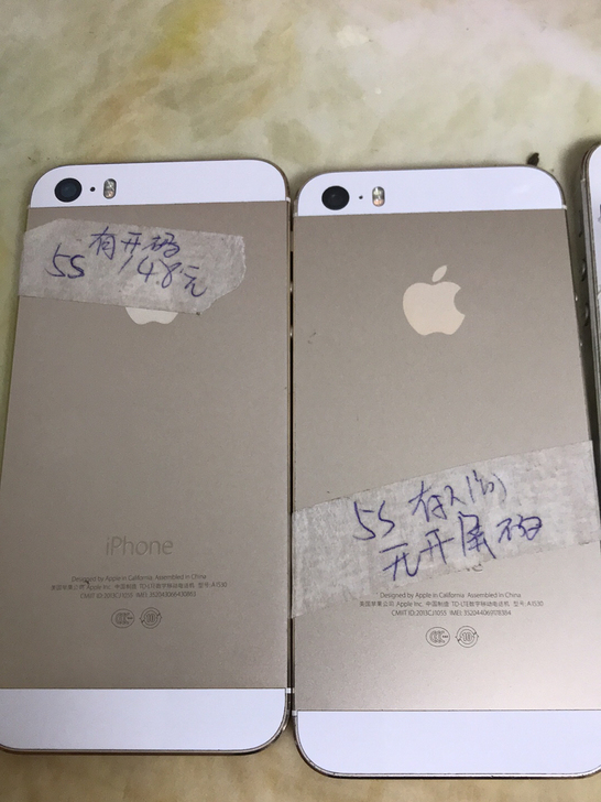 苹果5s 保存很新 原机无修