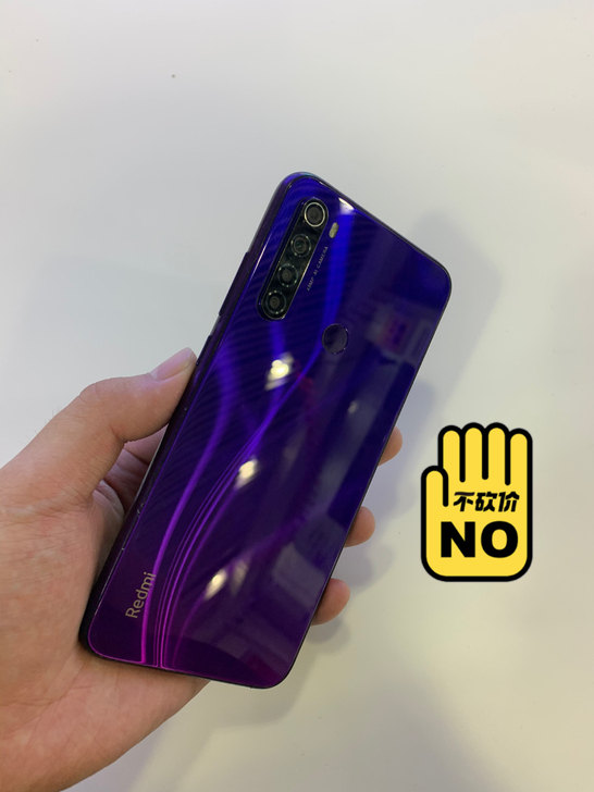 红米note8 664 全原 没拆修 特价...