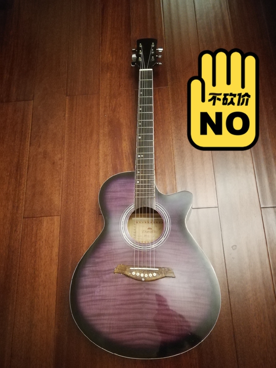 新购置全单吉他,贱卖新手吉他。