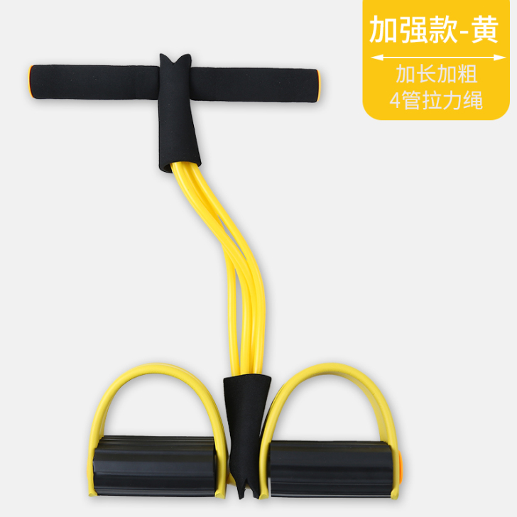 多功能拉力器拉力绳脚踏拉力绳腿部拉力器仰卧...