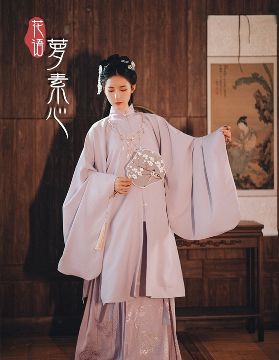 退坑出xd价池夏花语:萝素心原创汉服改良汉...