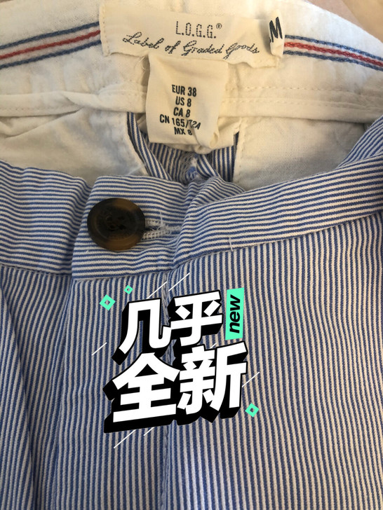 HM一条度假穿的短裤