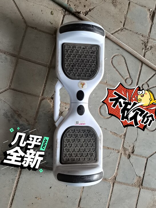 基本没玩过就玩了两天,
