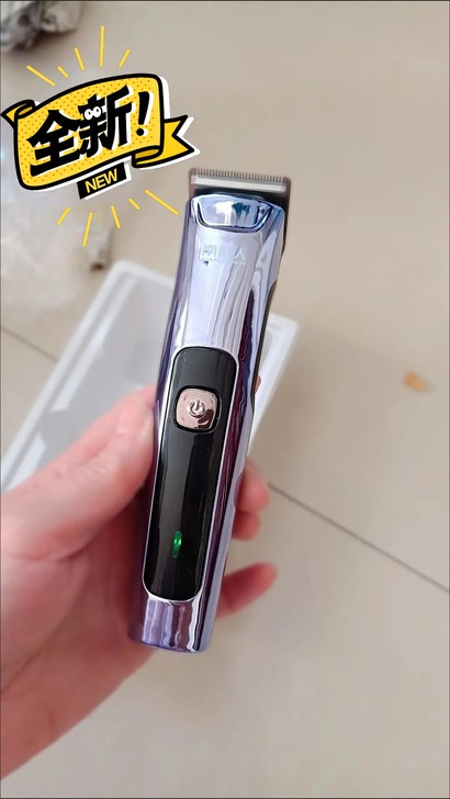 超市不做了清货,全新理发器25一个,南极人...