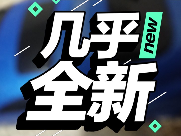 本人想收一辆f0比亚迪价格在1万左右，17...