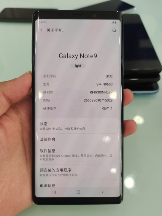 三星note9,单卡,6+128,全原无修