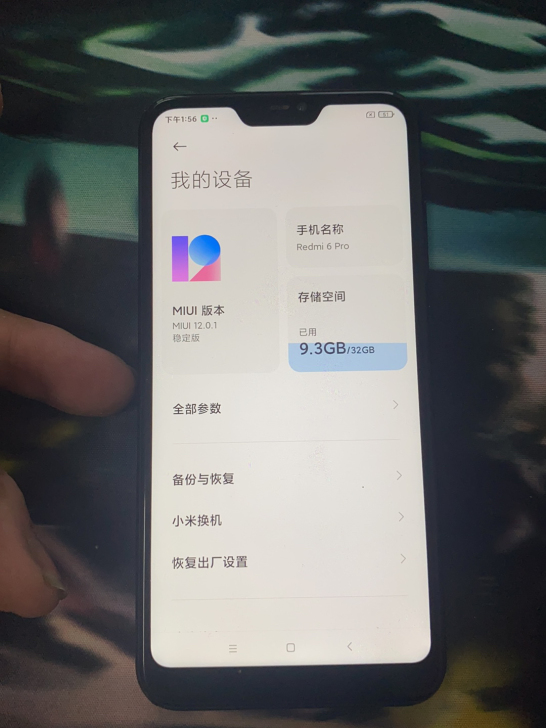 红米6Pro功能正常不用了有要的联系卖出不...