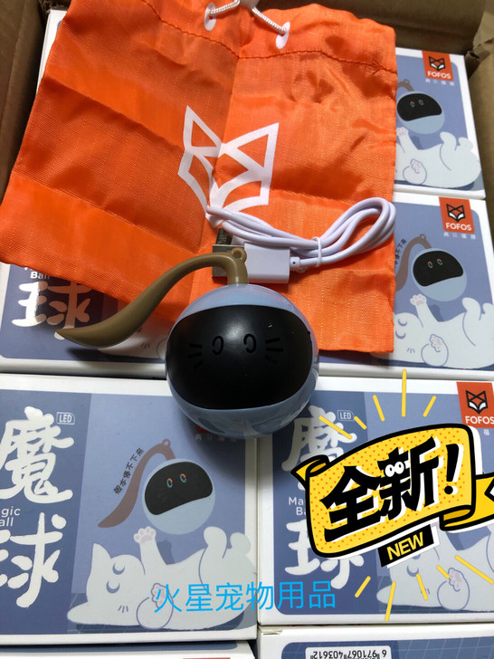 【全新正品】FoFos两只福狸魔球玩具宠物...