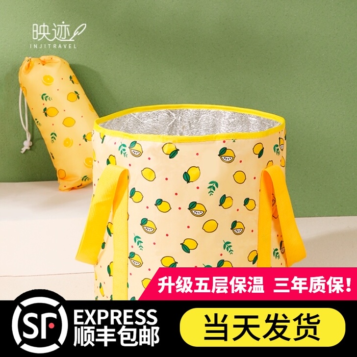 映迹 水盆