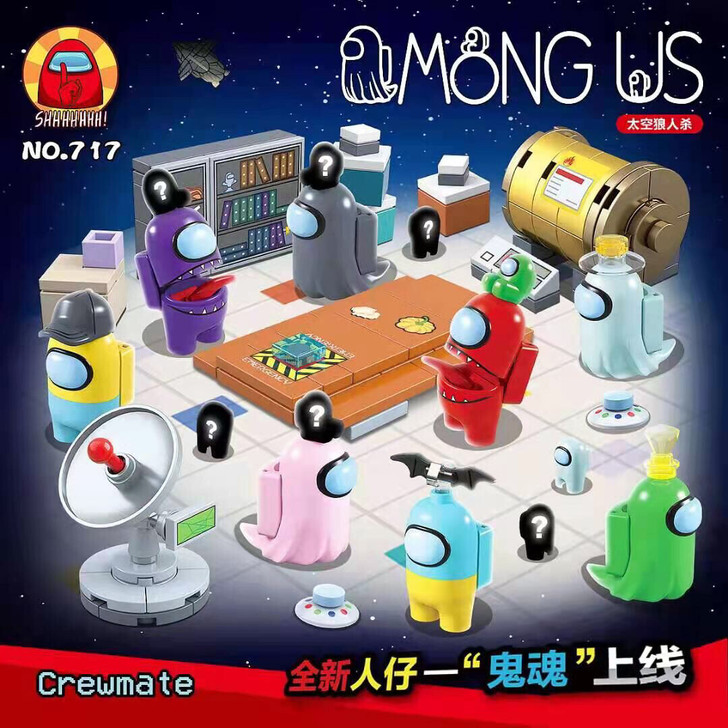 兼容乐高太空狼人杀玩具积木游戏amongu...