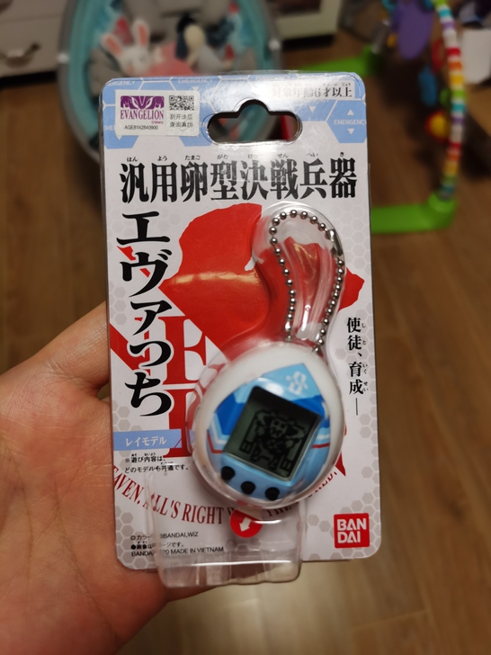 全新未拆  万代  EVA零号机   拓麻...