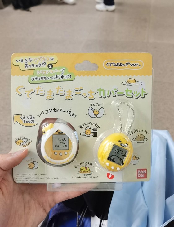 拓麻歌子 电子宠物 迷你黑白机 ...