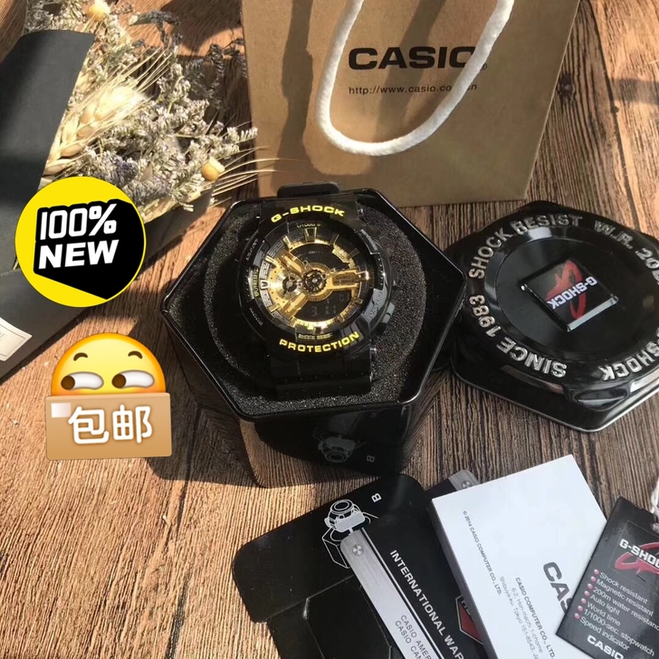 卡西欧黑金黑武士手表防水男表女表全系列