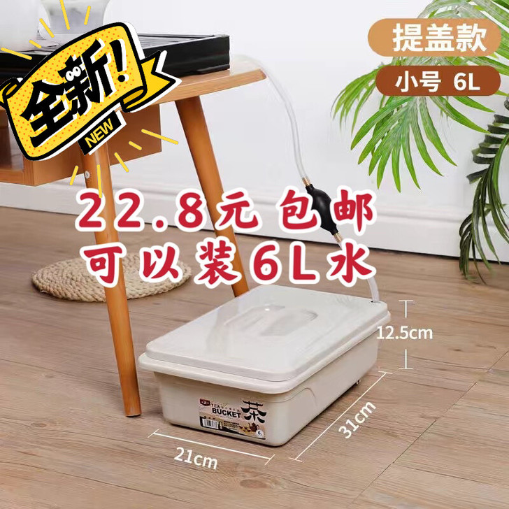 茶盘水桶茶渣桶废水桶茶具配件功夫茶具废水桶...