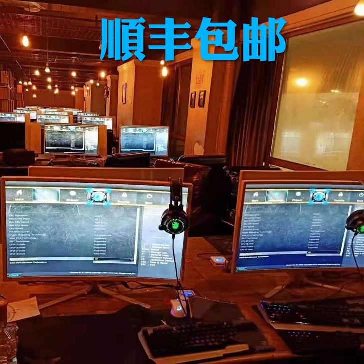 台式机台式电脑二手全套台式 网吧倒闭电脑主...