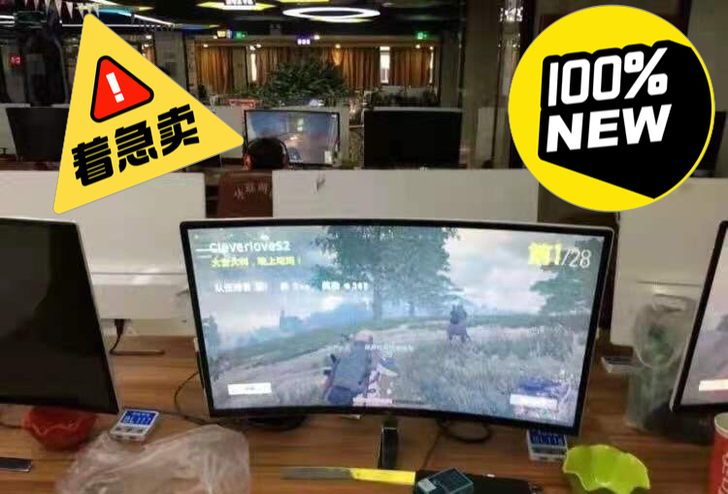 台式电脑i5十六核i7台式机独显gtx10...