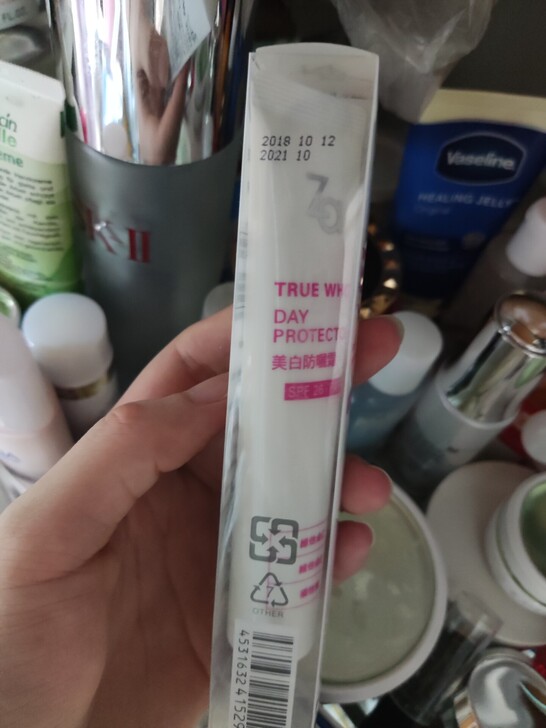 za隔离打底