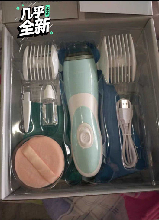 理发器婴儿樱舒自动吸发理发器充电静音超宝宝...