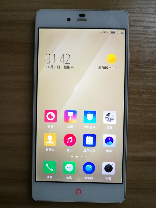 努比亚Z9max 型号:NX510J ...